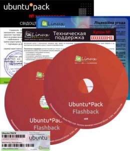 Ubuntu*Pack 16.04 Flashback [i386, amd64] [апрель] (2018) PC