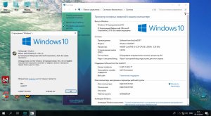 Windows 10 Enterprise (x86-x64) 2018 LTSC 17763.1 by UralSOFT v.86.18 Русский
