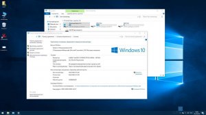 Windows 10 PRO/HSL/LTSC & Kent (x64) 1809 by kuloymin v15 (esd) Русский