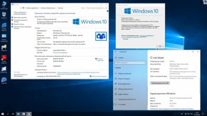 Windows 10 Enterprise (x64) LTSC 1809 build 17763.1 Office16 by OVGorskiy v.10.2018 Русский