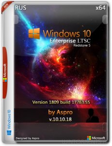 Windows 10 Enterprise LTSC 2019 (x64) by Aspro v.10.10.18 Русский
