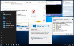 Windows 10 Home RS5 (x86-x64) v.17763.55 RTM SZ by Lopatkin Русский
