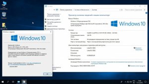 Windows 10 Enterprise LTSC (x64) v.1809.17763.194 Dec2018 by Generation2 Русский