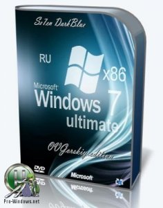 Windows® 7 Ultimate Ru x86 SP1 7DB by OVGorskiy® 11.2018