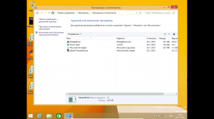 Windows 8.1 Enterprise (x64) (Rus) [06112018]