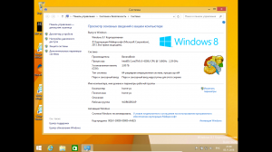Windows 8.1 Enterprise (x64) (Rus) [06112018]