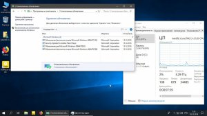 Windows 10 Enterprise (x64) 1809 Integral Editionby Ramsey v.2018.12.15 Русский, Английский, Немецкий