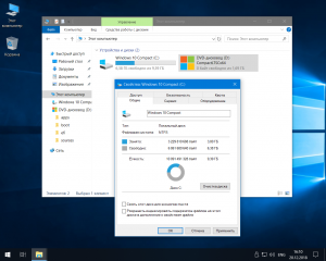 Компактная сборка Windows 10 LTSC 2019 Compact by Flibustier (x64)