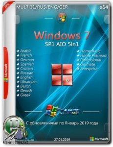 Windows 7 x64 AIO 5in1 Jan2019 by TEAM OS