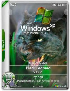 Windows XP Black Leopard v.19.2 by Zab