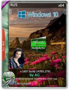 Windows 10 LTSB WPI by AG 01.2019 [14393.2791 AutoActiv]