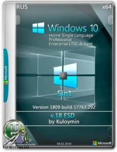 Windows 10 x86x64 Enterprise LTSC 17763.292 by Uralsoft