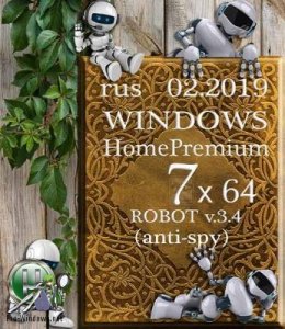 Windows 7 х64 Home Premium ROBOT v.3.4
