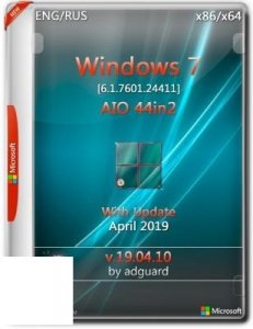 Windows 7 SP1 with Update AIO 44in2 (x86-x64) by adguard (09.04.19)