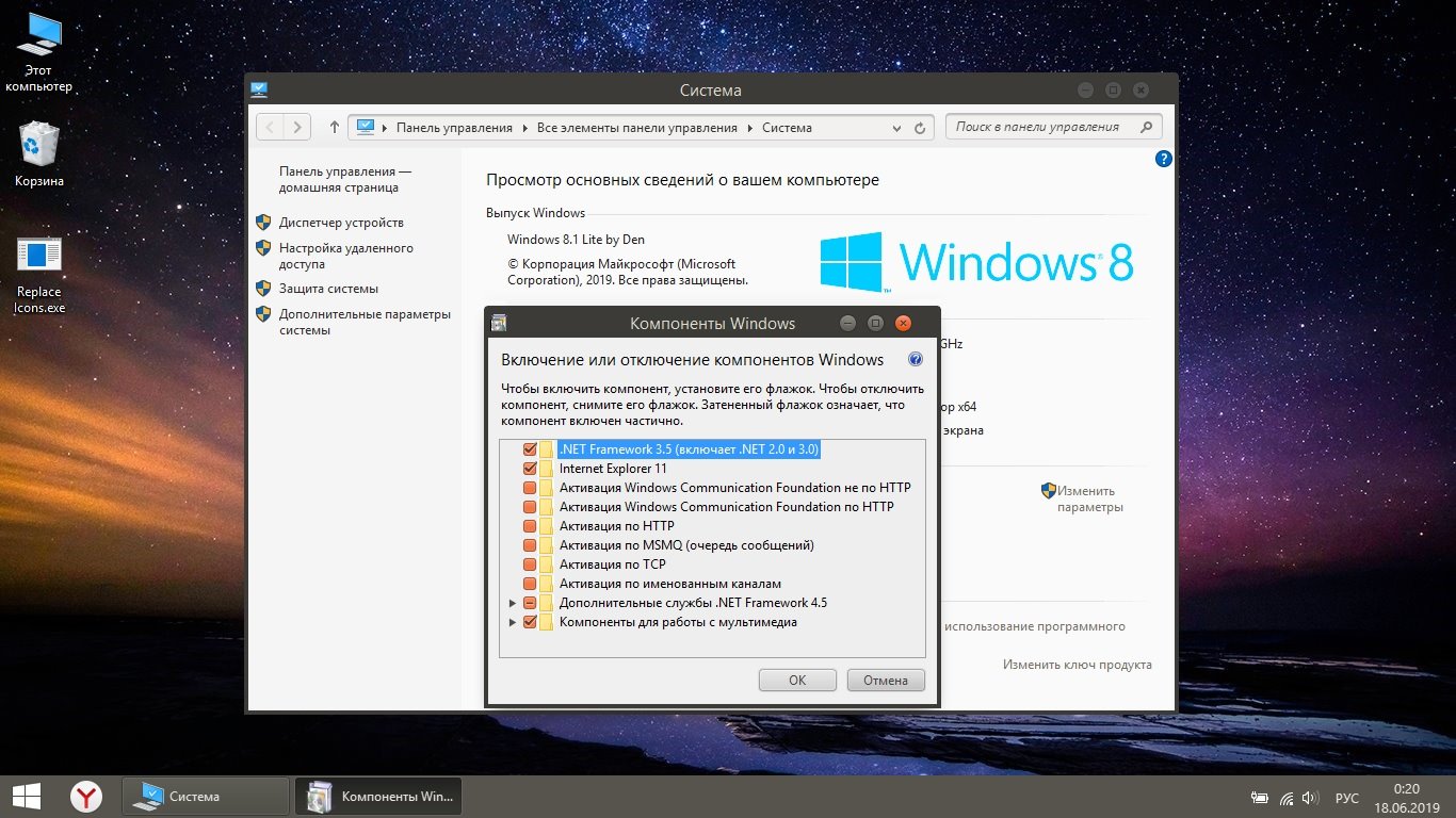 utorrent windows 8.1 64
