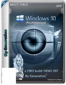 Windows 10 Pro v.1903 Build 18362.207 3in1 OEM ESD by Generation2 x64bit