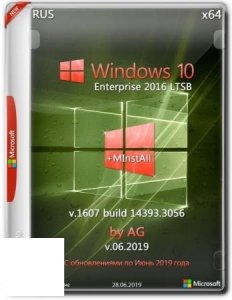 Windows 10 Enterprise LTSB x64[14393.3056] WPI by AG