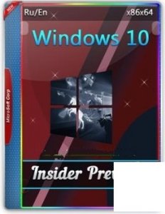 Windows 10x86x64 Pro Insider Preview 18963.1000 by Uralsoft