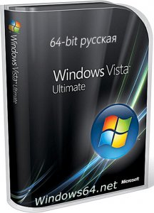 Windows Vista 64 bit SP2 оригинальный образ, Русская
