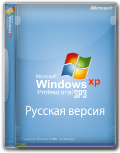 Чистый Windows XP Professional SP3 русская версия 32 bit