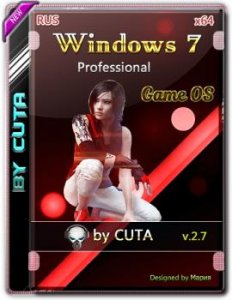 Windows 7 Professional SP1 x64 Game by CUTA