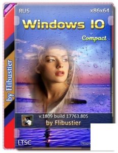 Windows 10 LTSC 2019 Compact [17763.805] (x86-x64)