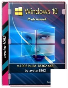 Windows 10 Pro by avatar1962 (x64)