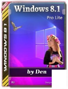Windows 8.1 Pro Lite v.2.1 by Den