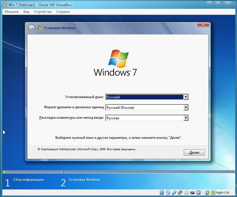 Windows 7 ultimate torrent iso living the life notorious big mp3 torrent