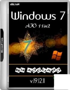 Сборка Windows 7 SP1 with Update AIO 11in2 (x86-x64) by adguard