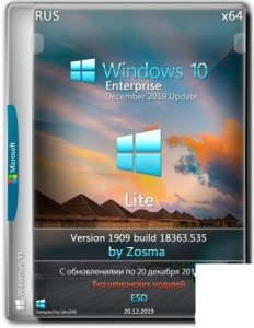 Windows 10 Enterprise x64 lite 1909 build 18363.535 by Zosma