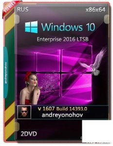 Windows 10 Enterprise 2016 LTSB 14393.0 Version 1607 2 DVD (x86-x64)
