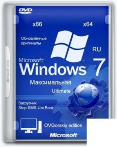 Windows 7 Максимальная Ru x86-x64 Orig w.BootMenu by OVGorskiy® 01.2020 1DVD