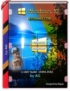 Сборка Windows 10 Enterprise LTSB WPI by AG 02.2020 [14393.3542]