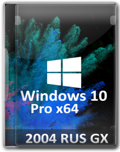 Windows 10 Pro версия 2004 GX x64