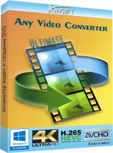 Any Video Converter Ultimate 7.0.0 (2020) PC |  DVD риппер все-в-одном