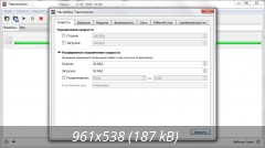 Transmission 3.00 [bb6b5a062e] (2020) простой и свободный BitTorrent-клиент