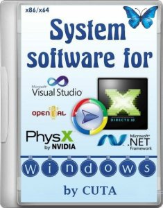 System software for Windows v.3.3.8 (2020) для игровых пк