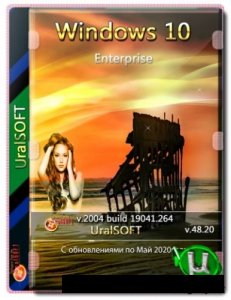 Windows 10 x86x64 Корпоративная (2004) 19041.264 от Uralsoft WinPE-установщики Windows
