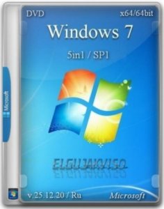 Windows 7 SP1 5in1 x64 Elgujakviso Edition 25.12.20 [Ru]