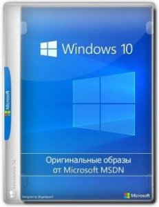 Windows 10.0.19044.2006, Version 21H2 (Updated September 2022) - Оригинальные образы от Microsoft MSDN