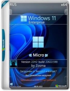 Windows 11 Enterprise x64 Micro 22H2 build 22622.590 by Zosma