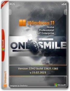 Windows 11 22H2 x64 Rus by OneSmiLe [22621.1265]